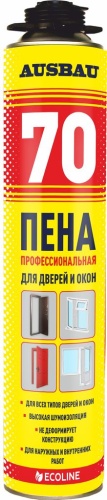 Пена монтажная профессиональная AUSBAU 70 для дверей и окон /12