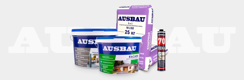 ausbau-about.jpg